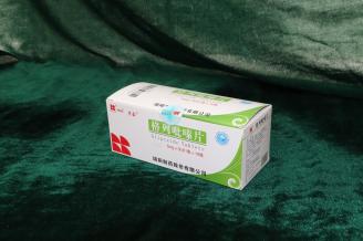 格列吡嗪片