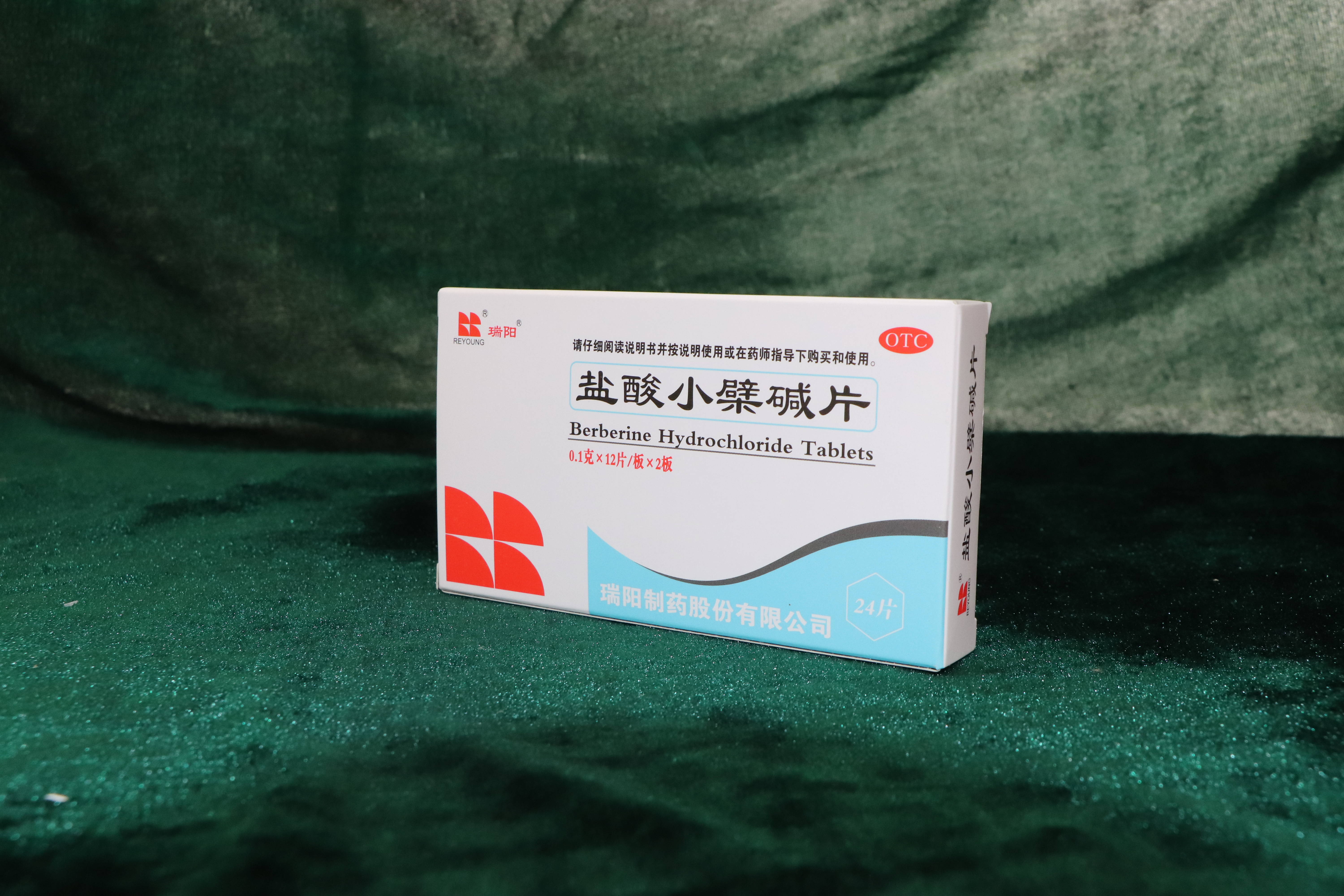 鹽酸小檗堿片